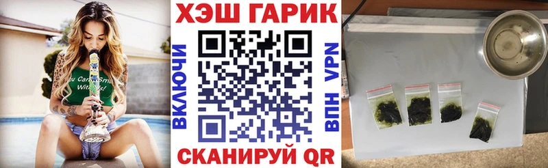 Сколько стоит Буй Марихуана  Кодеин  Гашиш  Галлюциногенные грибы  Меф  Alpha PVP 