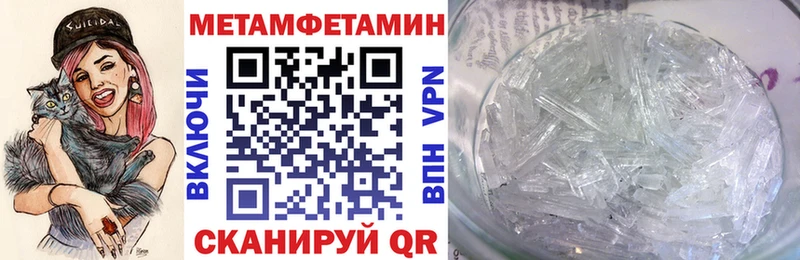 Amphetamine 98%  Буй 