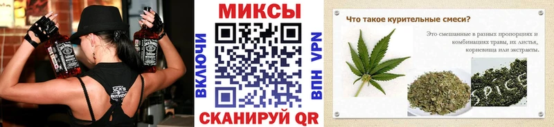 Бутират бутик OMG tor Буй