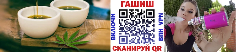 наркотики  Буй  Печенье с ТГК марихуана 