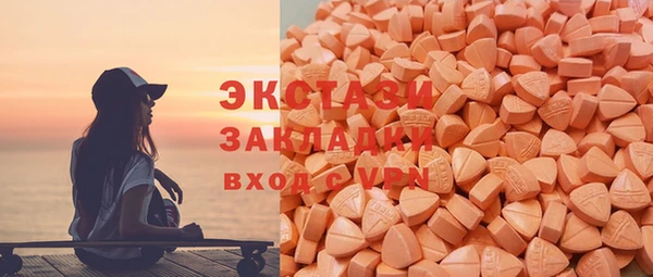 спайс Алексеевка