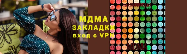 гашиш Алексин