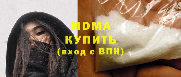 спайс Алексеевка