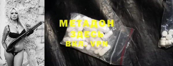 гашиш Алексин