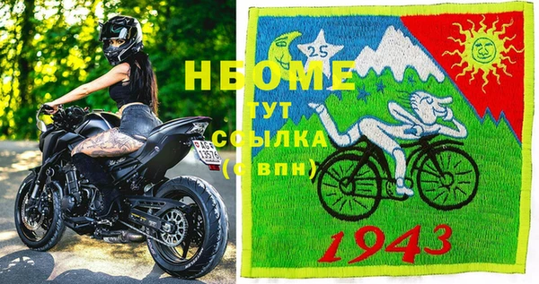 ешки Киренск