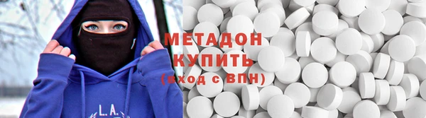 гашиш Алексин