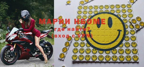 гашиш Алексин