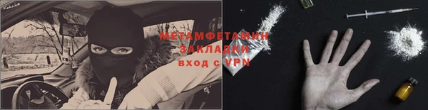 гашиш Алексин