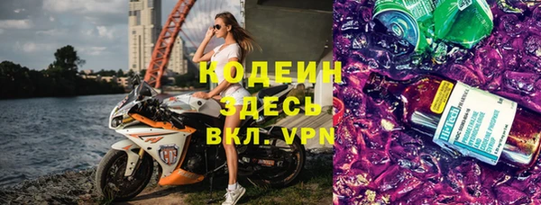 спайс Алексеевка