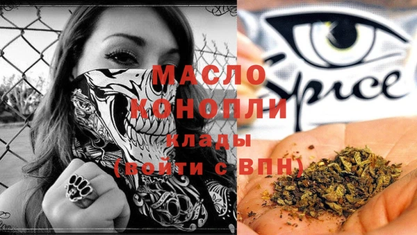 spice Киреевск