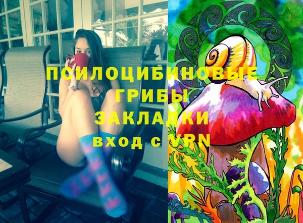 гашиш Алексин