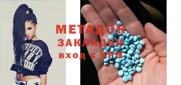 гашиш Алексин