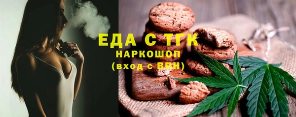 гашиш Алексин