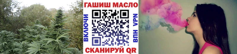 Дистиллят ТГК вейп  купить наркотик  Буй 