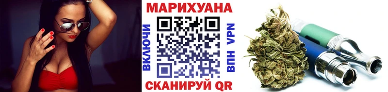 blacksprut ONION  Буй  Бошки марихуана SATIVA & INDICA 